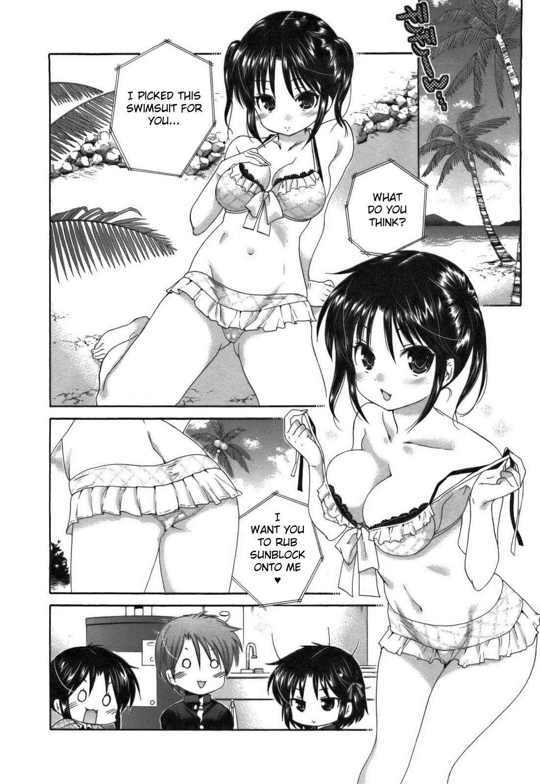 Page 17 Chapter 24 Kanojo no Kagi wo Akeru Houhou