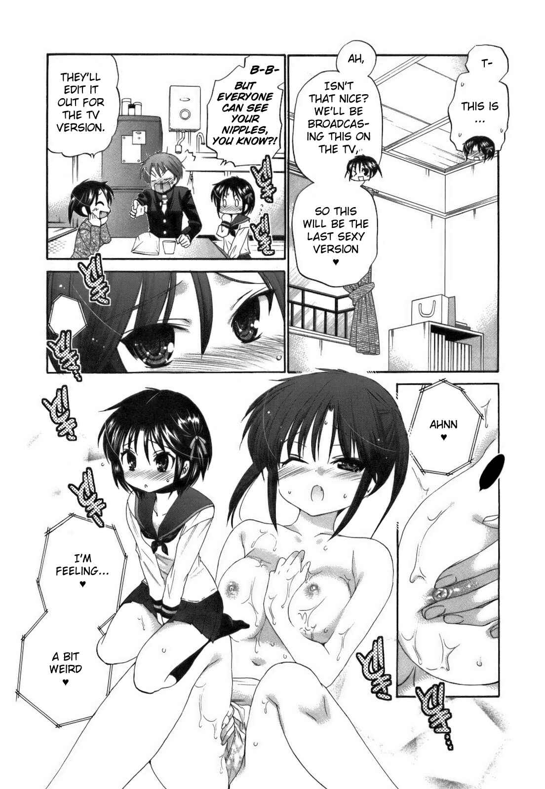 Page 20 Chapter 24 Kanojo no Kagi wo Akeru Houhou