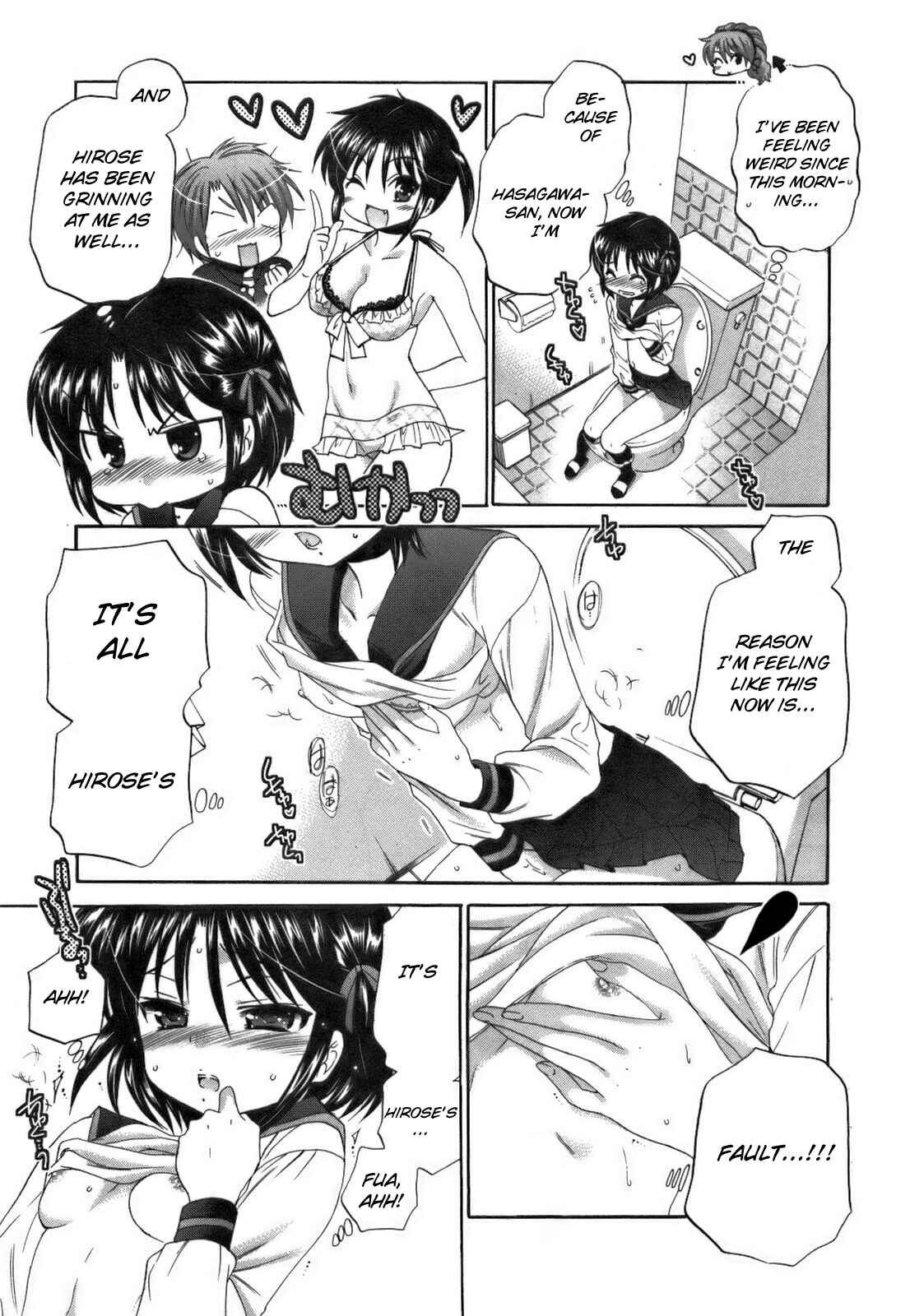 Page 28 Chapter 24 Kanojo no Kagi wo Akeru Houhou