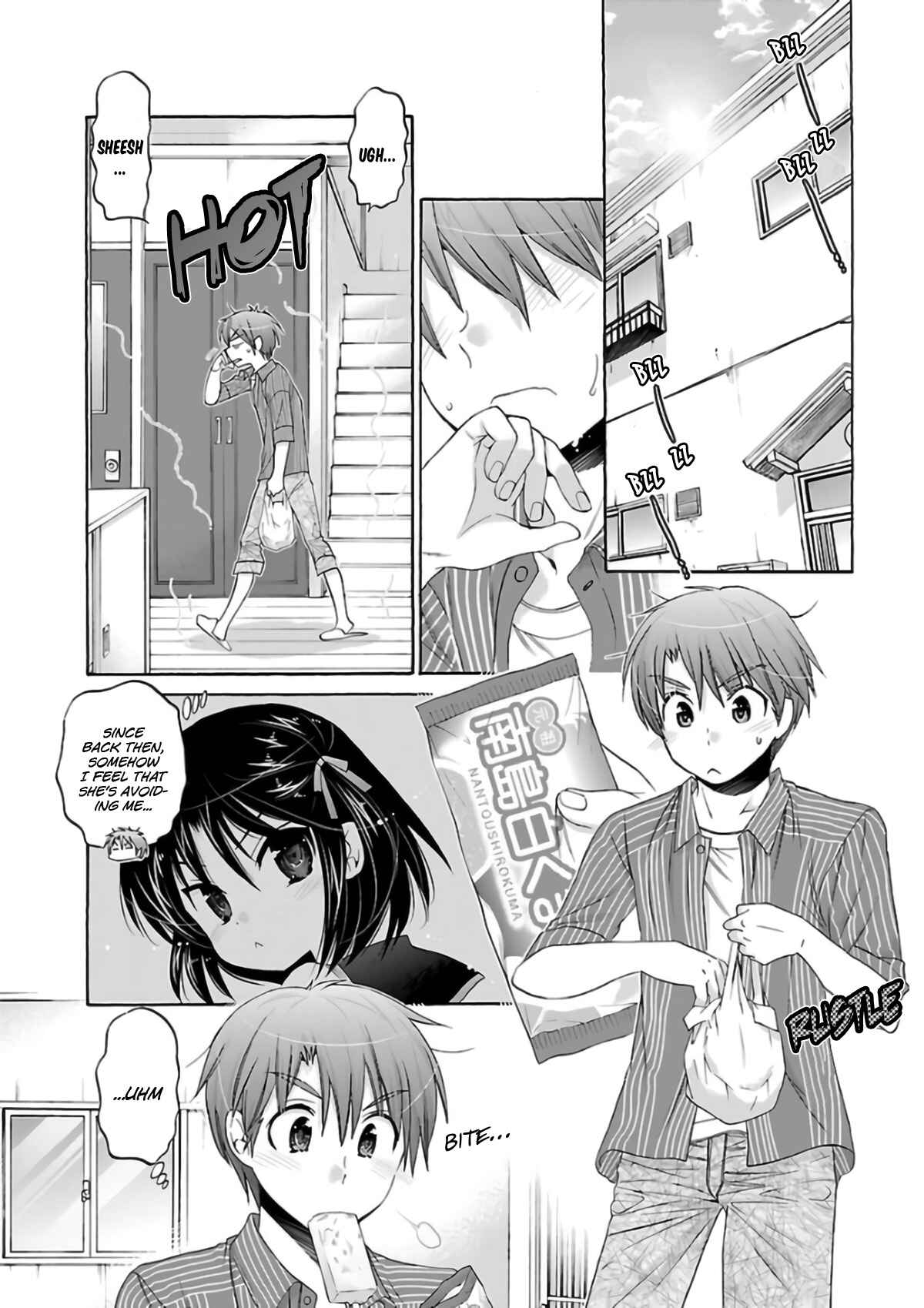 Page 5 Chapter 51 Kanojo no Kagi wo Akeru Houhou