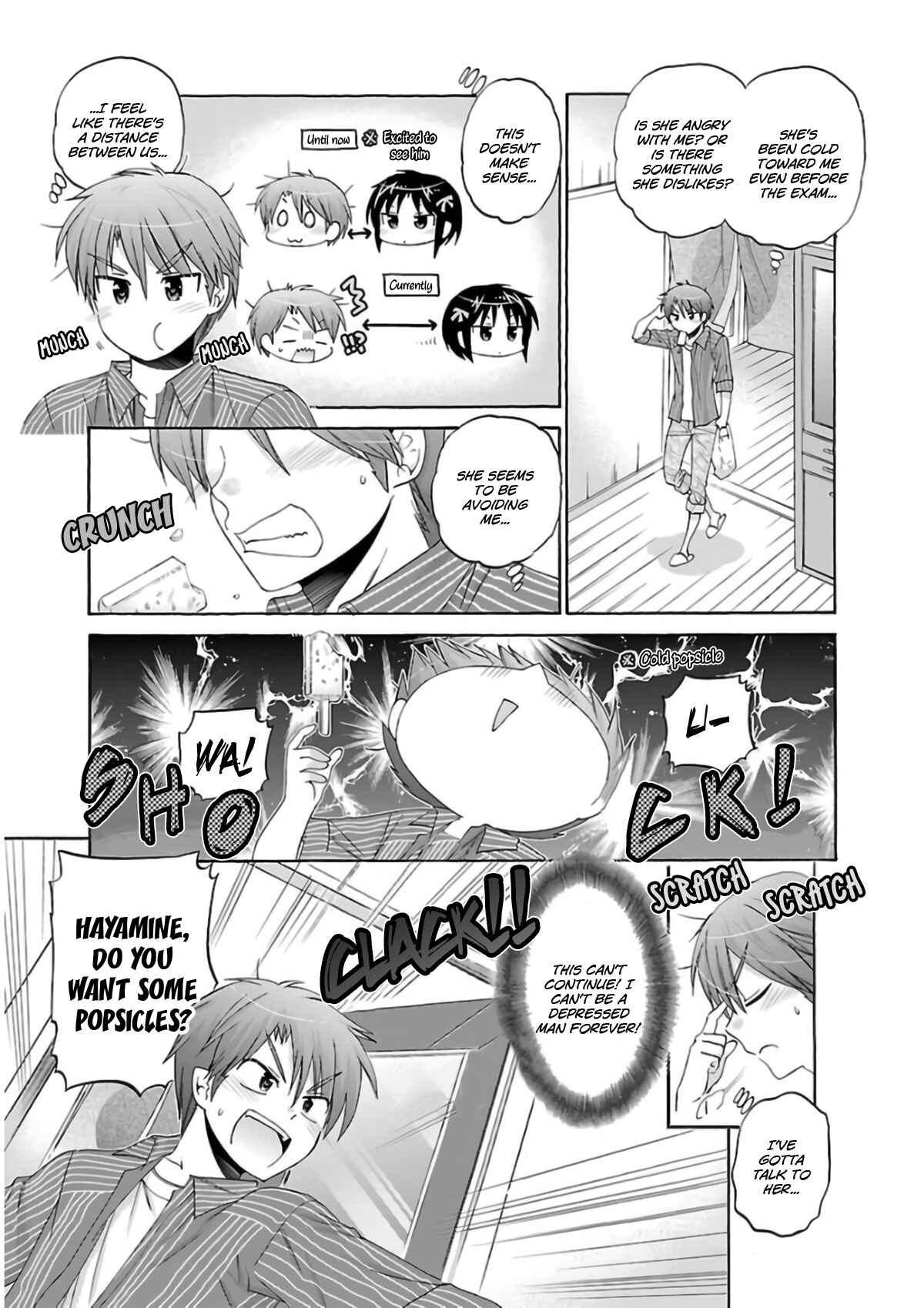Page 6 Chapter 51 Kanojo no Kagi wo Akeru Houhou