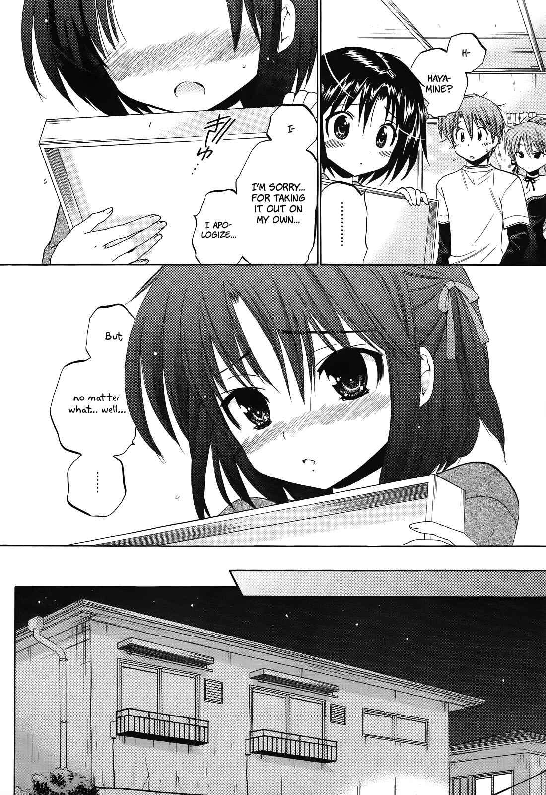 Page 10 Chapter 10 Kanojo no Kagi wo Akeru Houhou