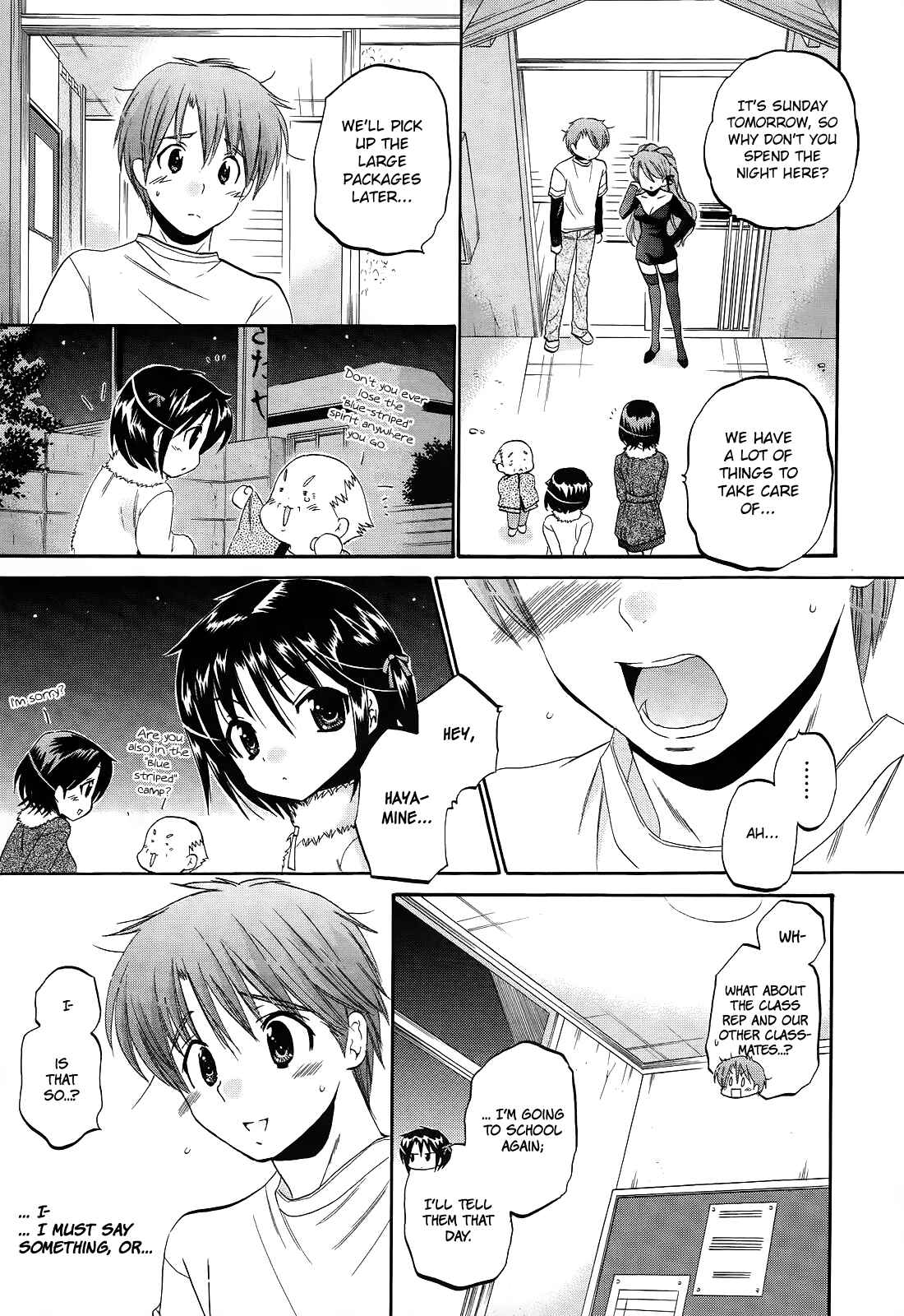 Page 11 Chapter 10 Kanojo no Kagi wo Akeru Houhou