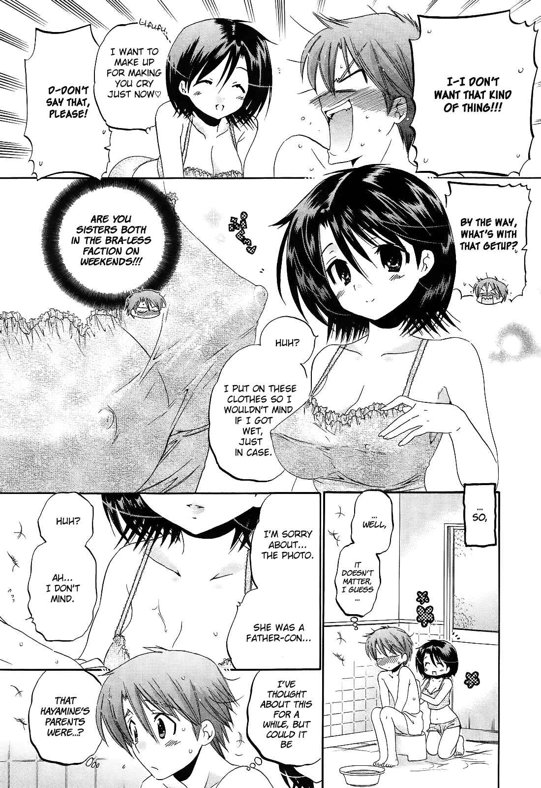 Page 18 Chapter 10 Kanojo no Kagi wo Akeru Houhou