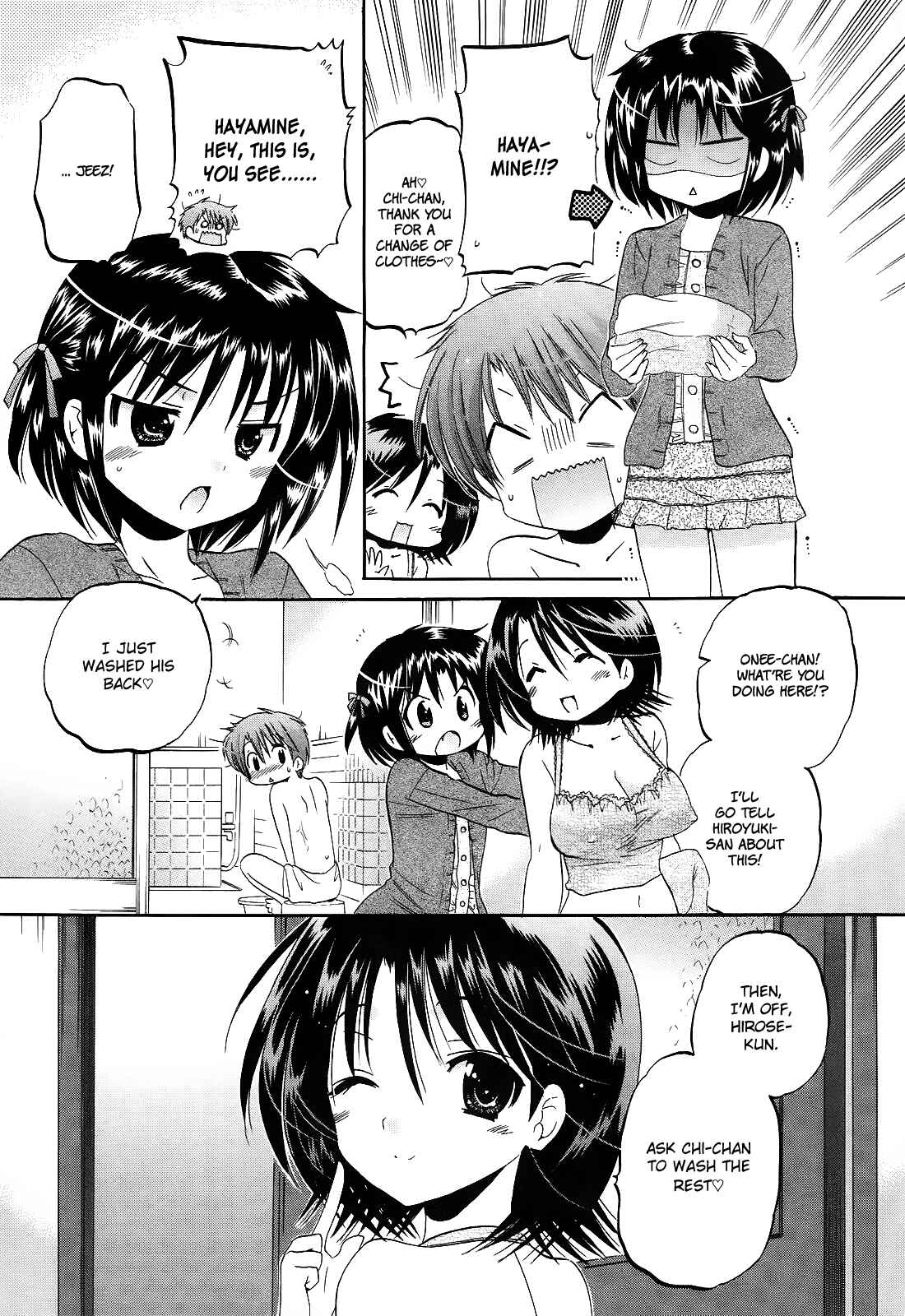 Page 21 Chapter 10 Kanojo no Kagi wo Akeru Houhou