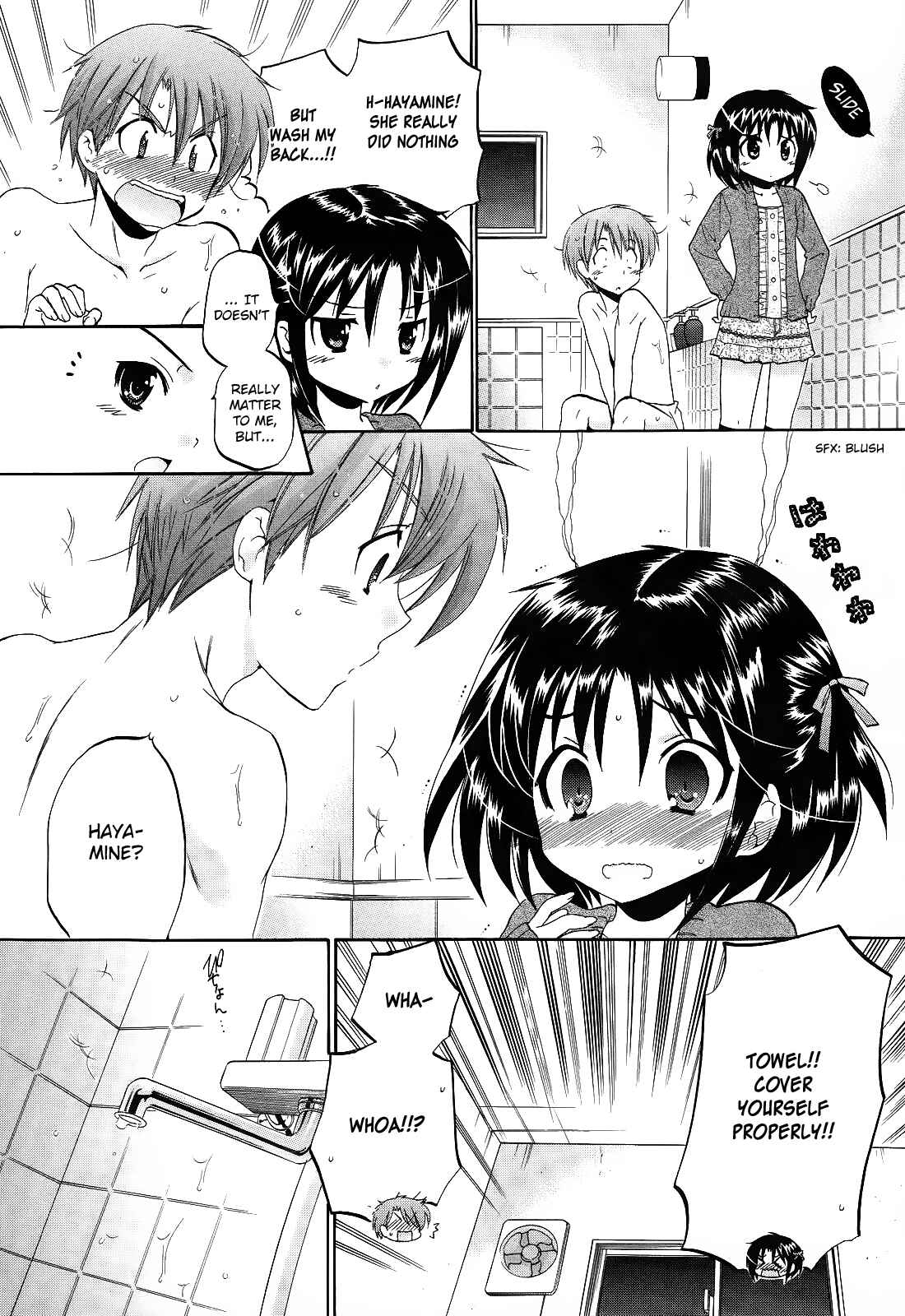 Page 22 Chapter 10 Kanojo no Kagi wo Akeru Houhou