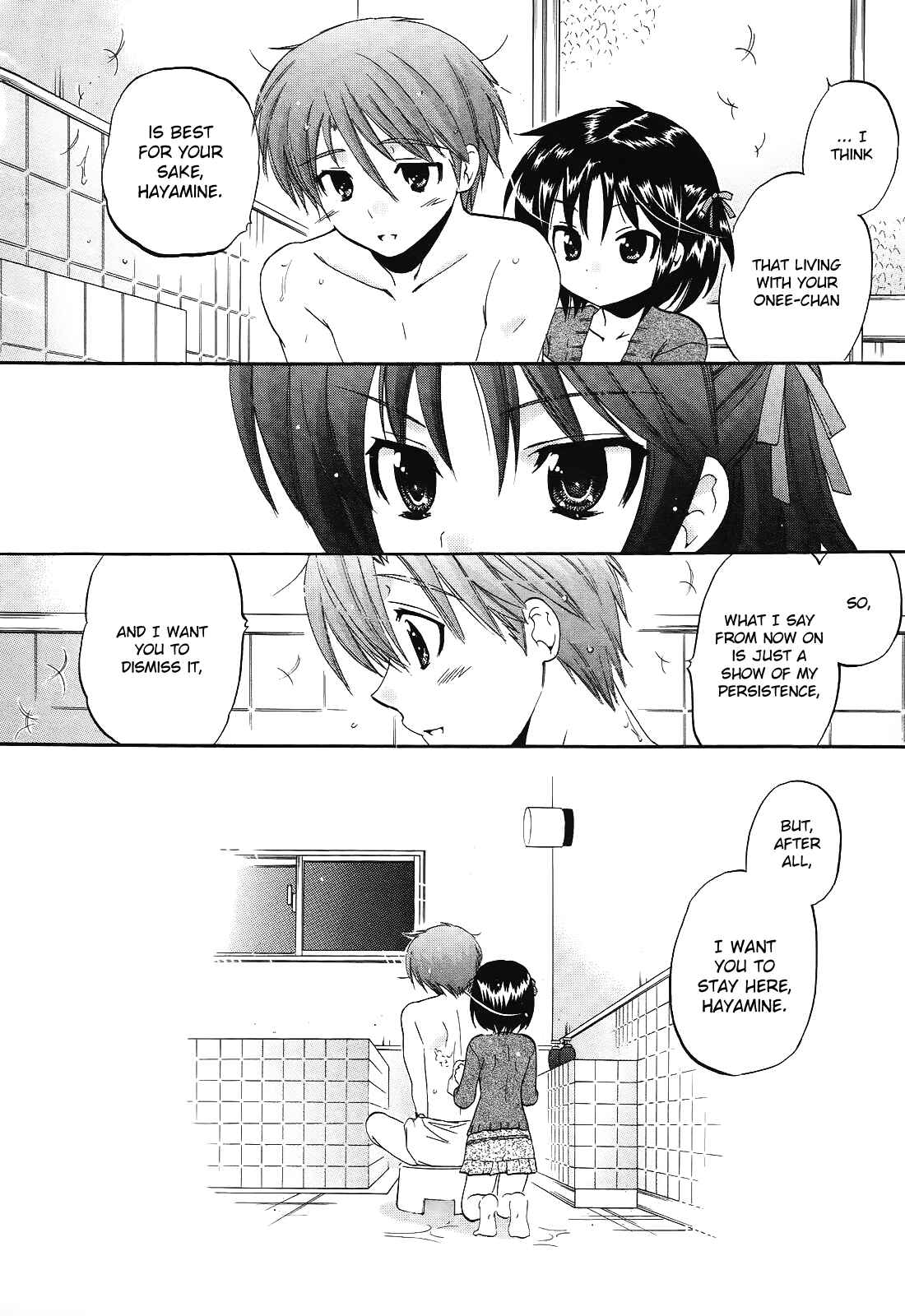 Page 24 Chapter 10 Kanojo no Kagi wo Akeru Houhou