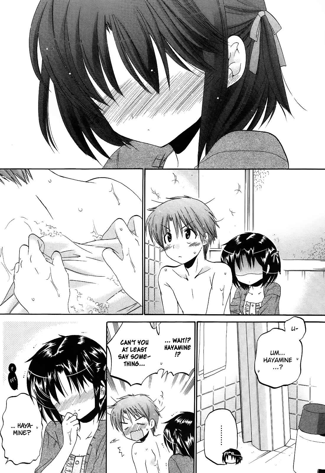 Page 25 Chapter 10 Kanojo no Kagi wo Akeru Houhou