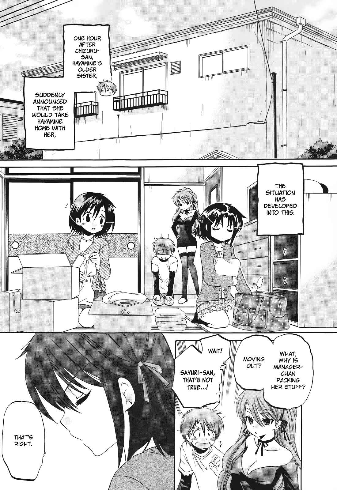 Page 3 Chapter 10 Kanojo no Kagi wo Akeru Houhou
