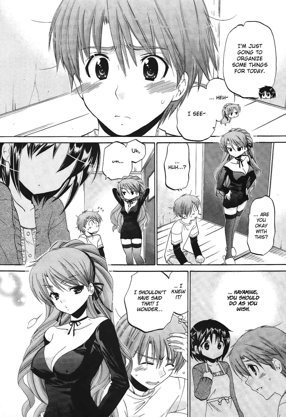 Page 4 Chapter 10 Kanojo no Kagi wo Akeru Houhou