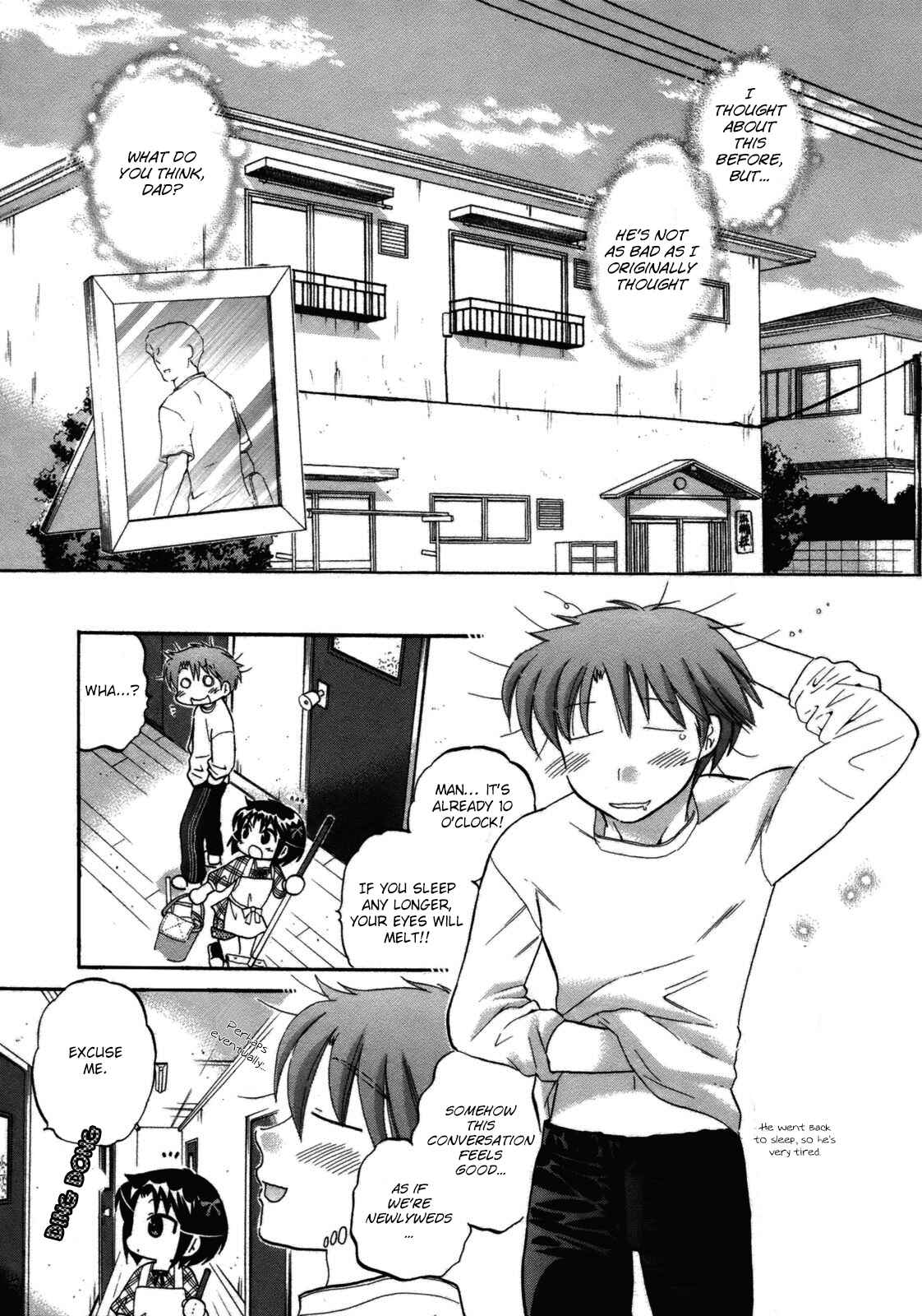 Page 11 Chapter 6 Kanojo no Kagi wo Akeru Houhou