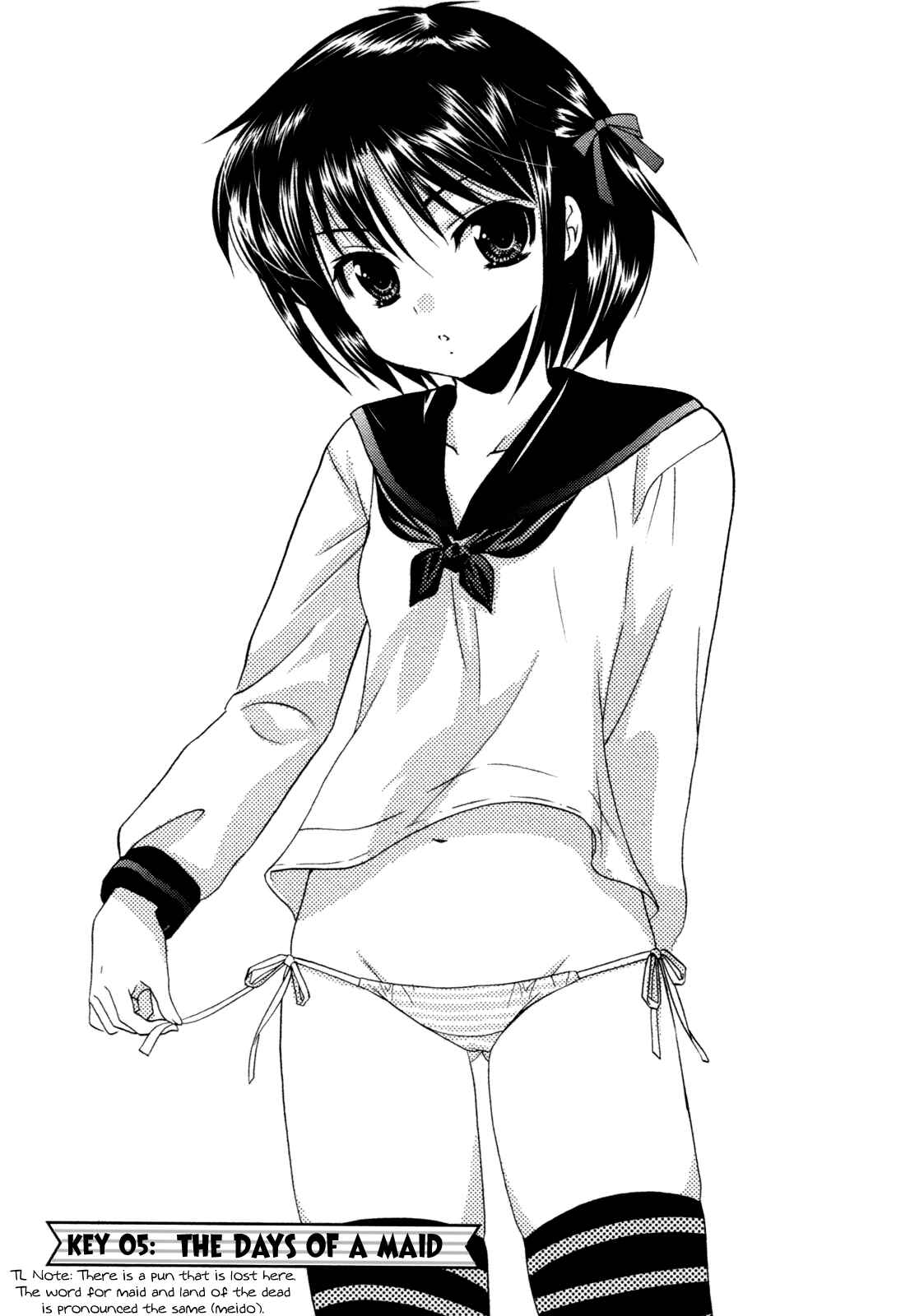 Page 3 Chapter 6 Kanojo no Kagi wo Akeru Houhou