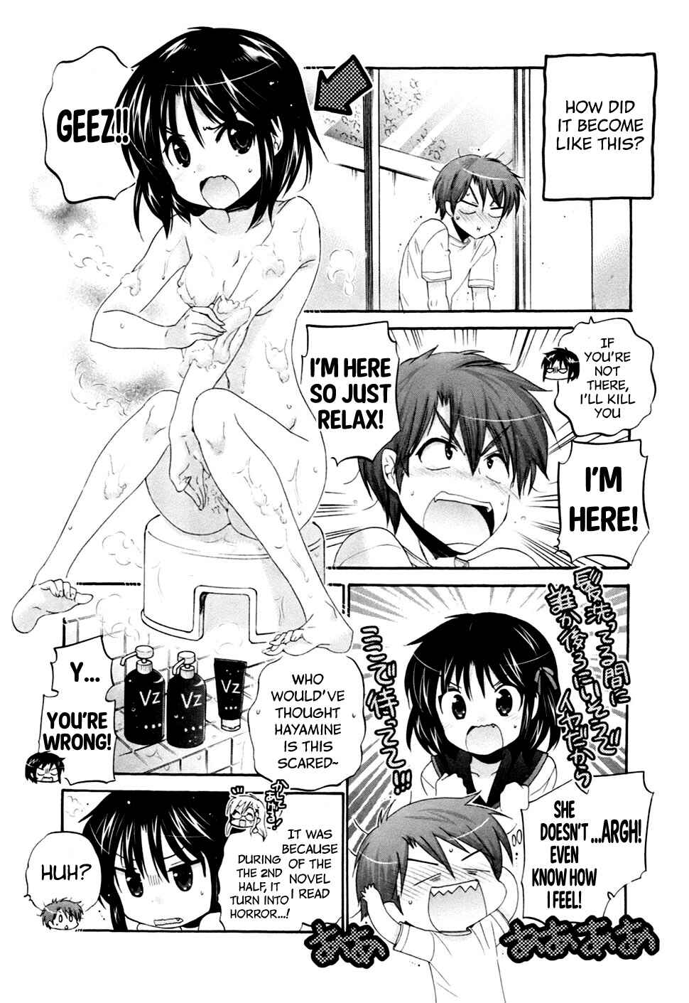 Page 10 Chapter 39 Kanojo no Kagi wo Akeru Houhou