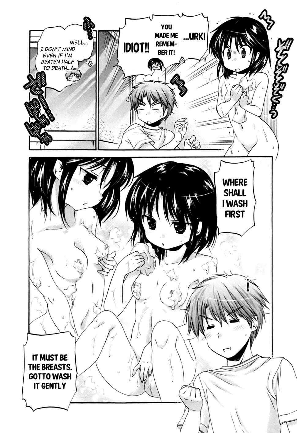 Page 11 Chapter 39 Kanojo no Kagi wo Akeru Houhou