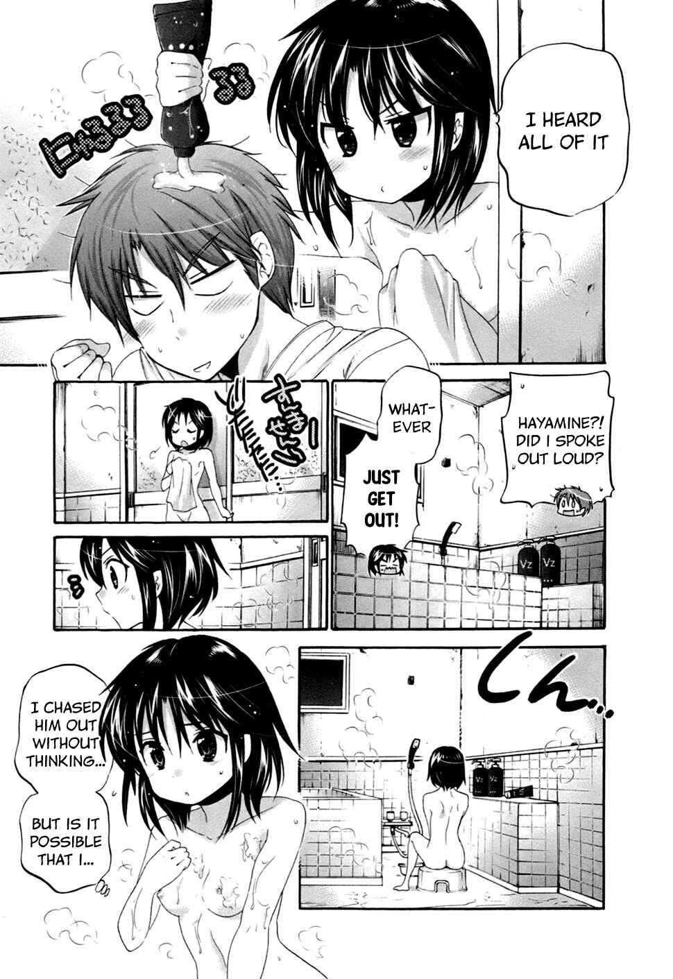 Page 12 Chapter 39 Kanojo no Kagi wo Akeru Houhou