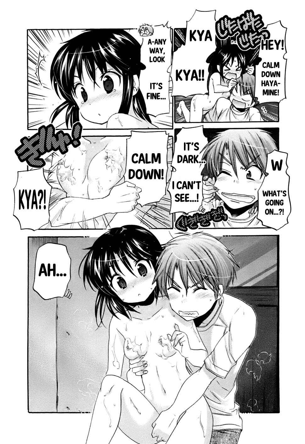 Page 16 Chapter 39 Kanojo no Kagi wo Akeru Houhou