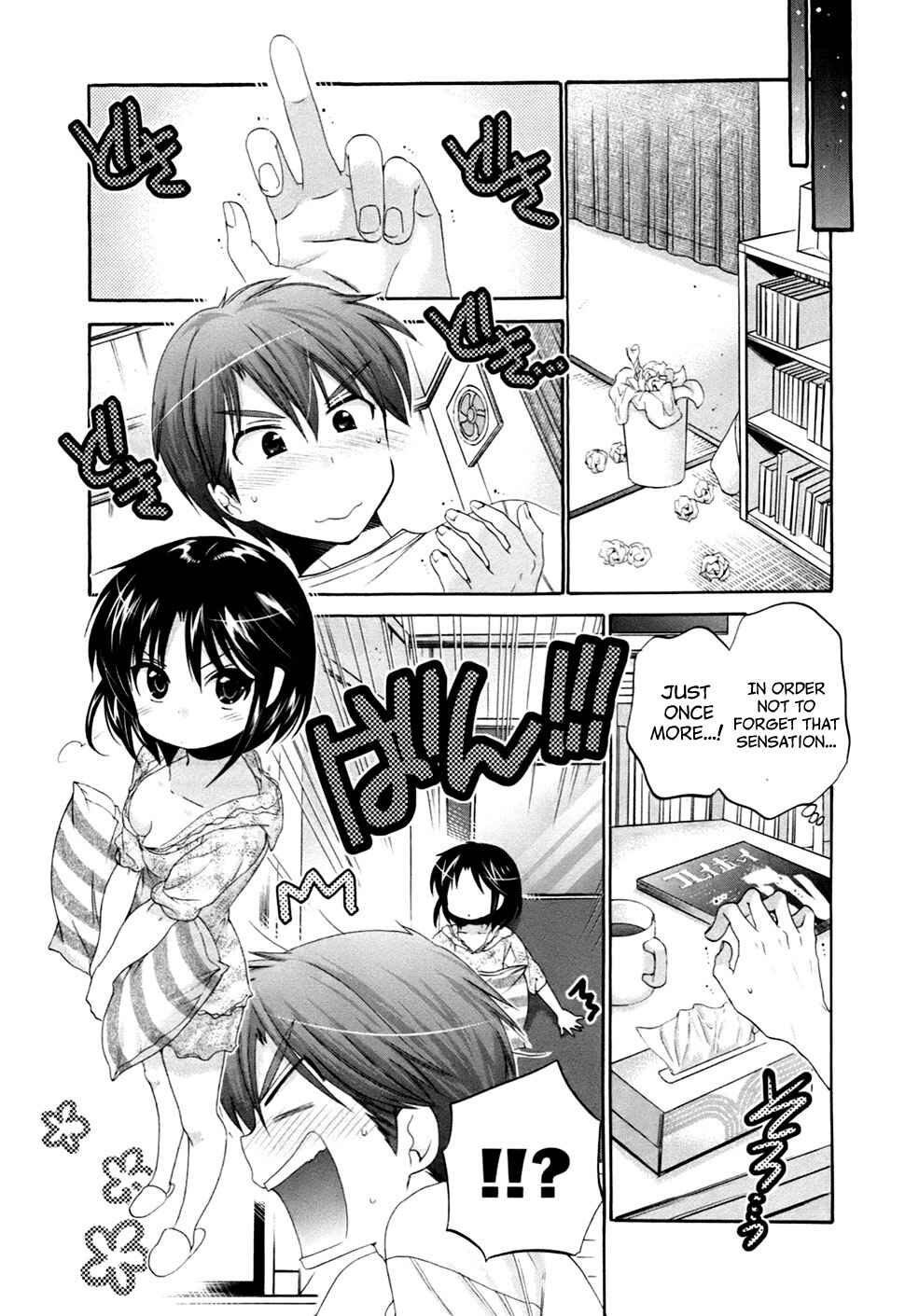Page 20 Chapter 39 Kanojo no Kagi wo Akeru Houhou