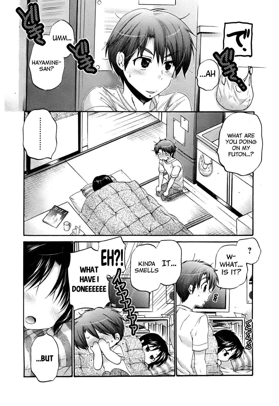 Page 21 Chapter 39 Kanojo no Kagi wo Akeru Houhou
