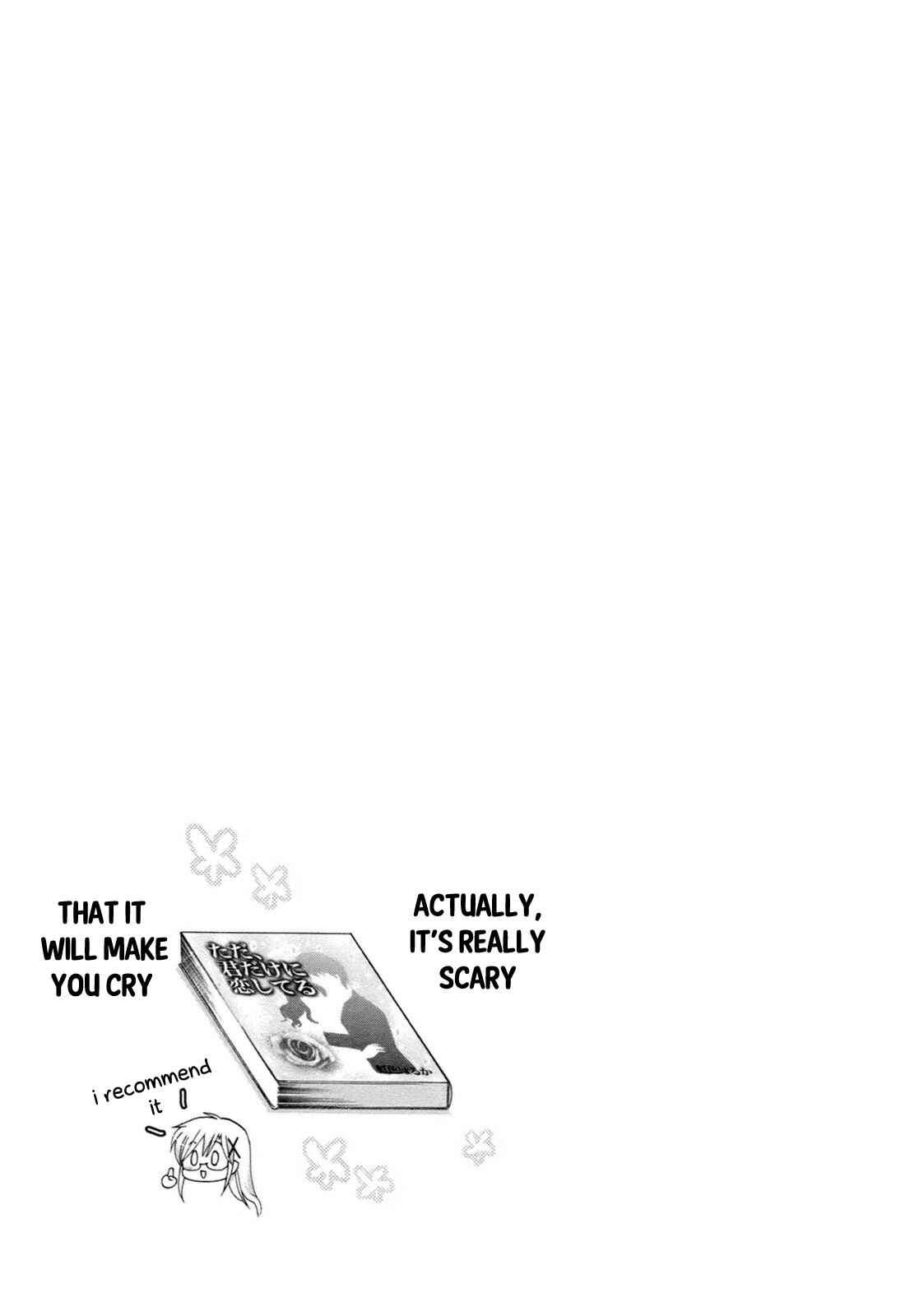 Page 26 Chapter 39 Kanojo no Kagi wo Akeru Houhou