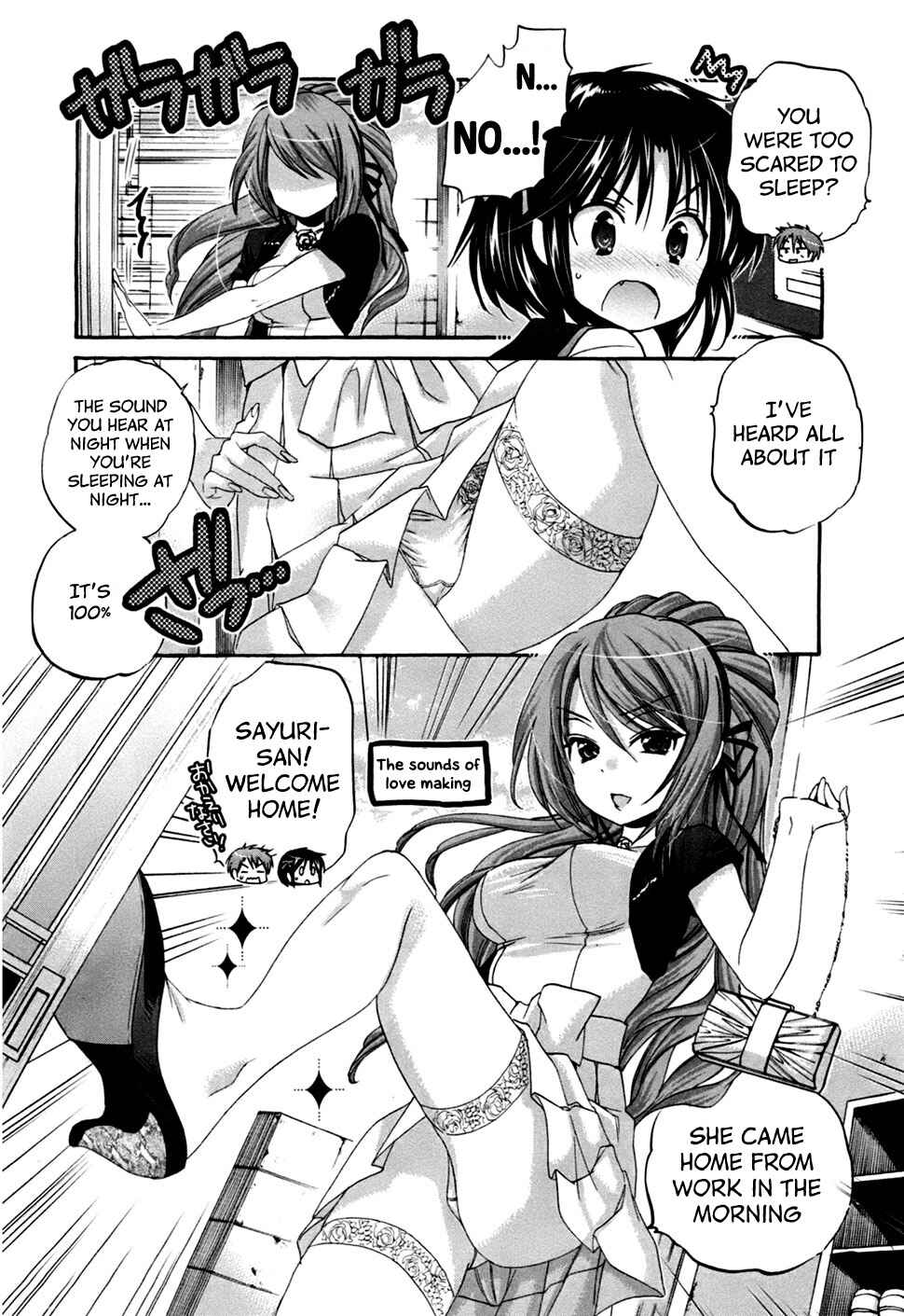 Page 5 Chapter 39 Kanojo no Kagi wo Akeru Houhou