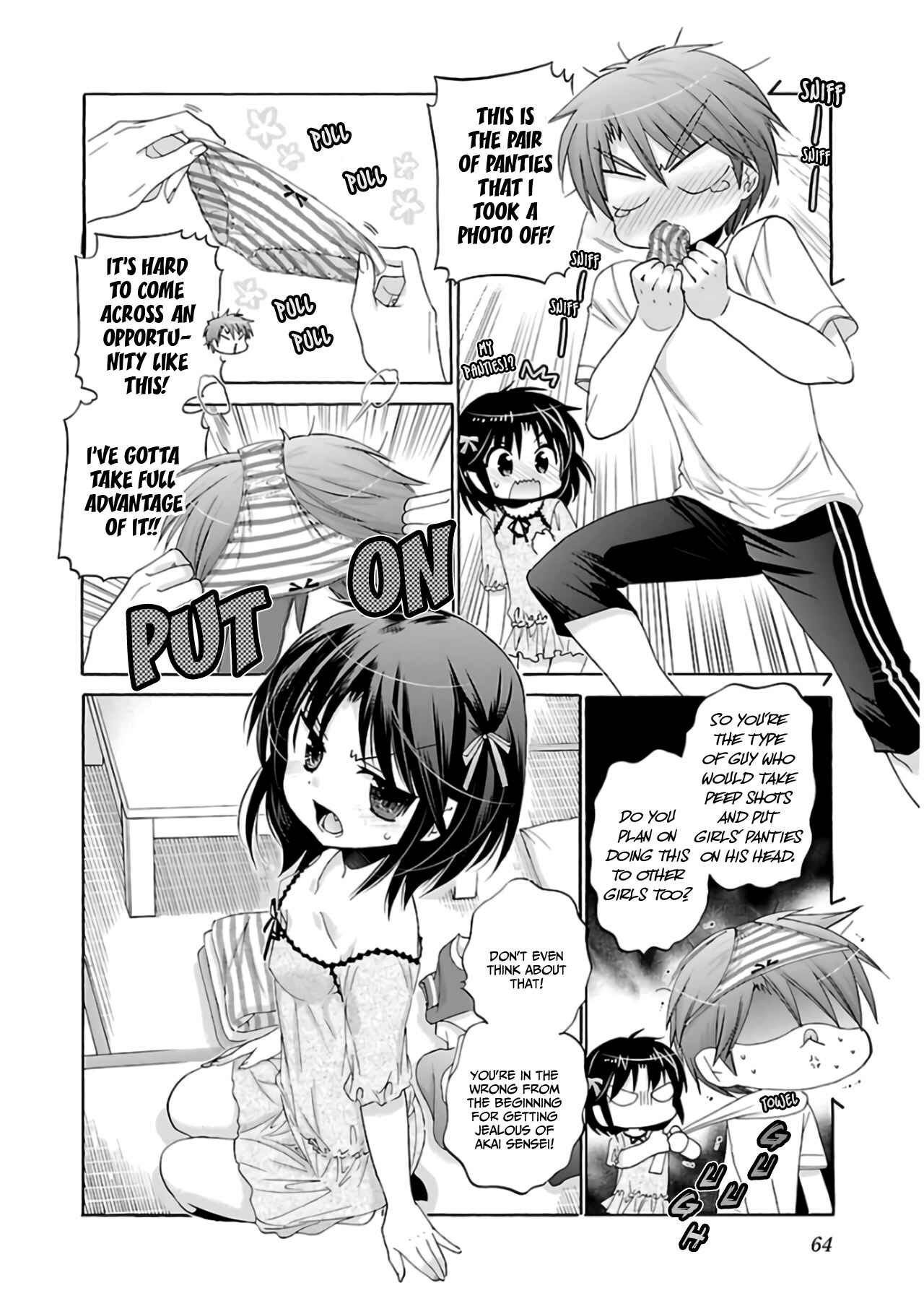 Page 13 Chapter 57 Kanojo no Kagi wo Akeru Houhou