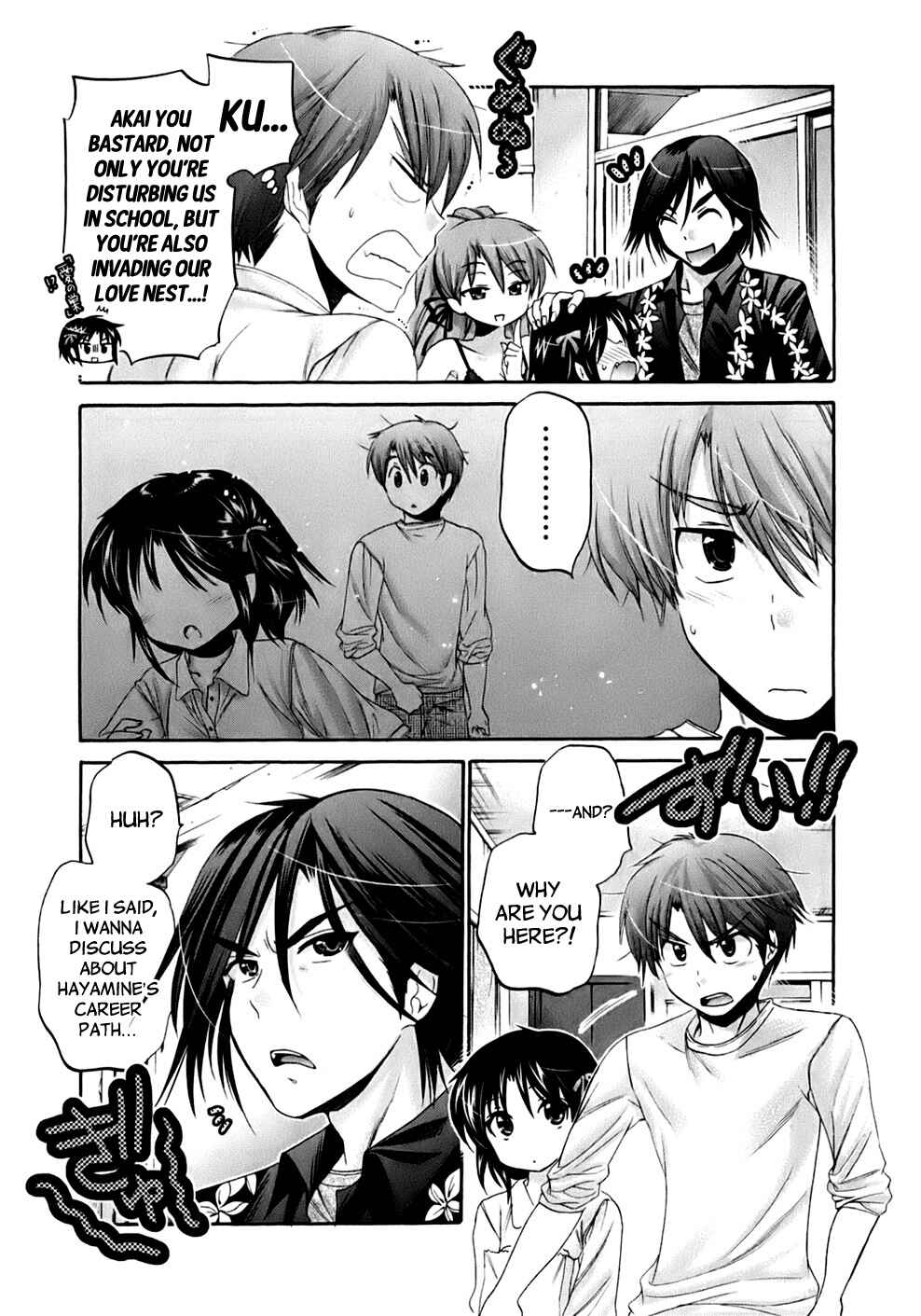 Page 10 Chapter 36 Kanojo no Kagi wo Akeru Houhou