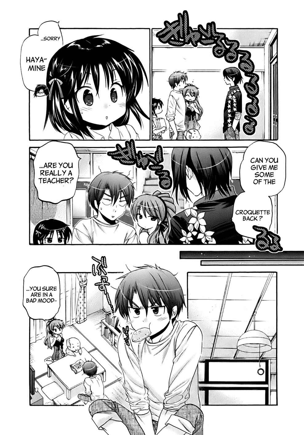 Page 11 Chapter 36 Kanojo no Kagi wo Akeru Houhou