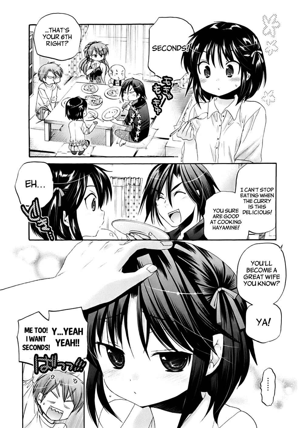 Page 18 Chapter 36 Kanojo no Kagi wo Akeru Houhou