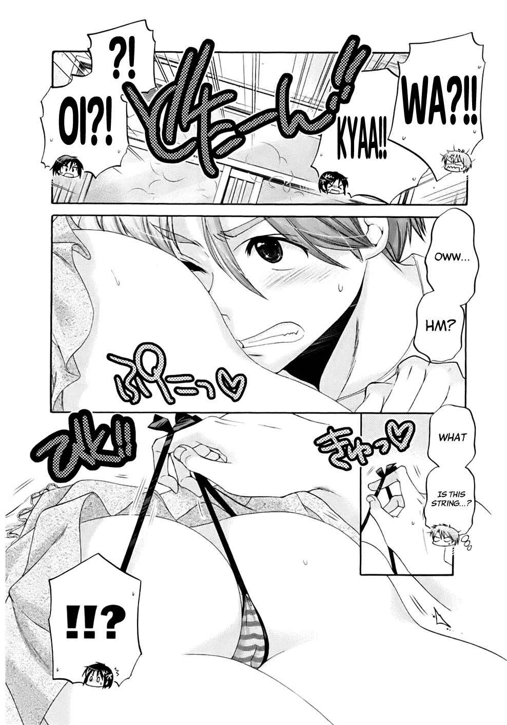 Page 23 Chapter 36 Kanojo no Kagi wo Akeru Houhou
