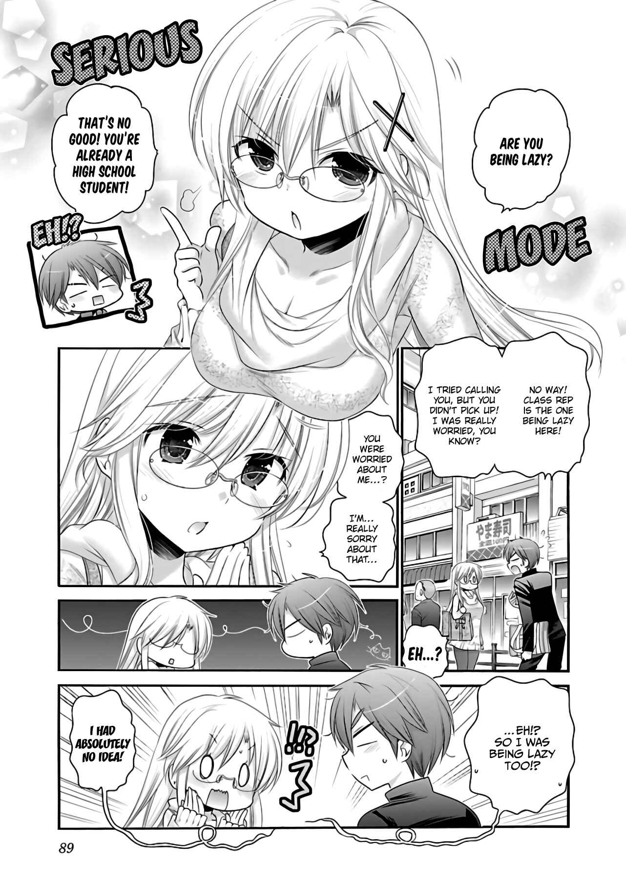 Page 12 Chapter 66 Kanojo no Kagi wo Akeru Houhou