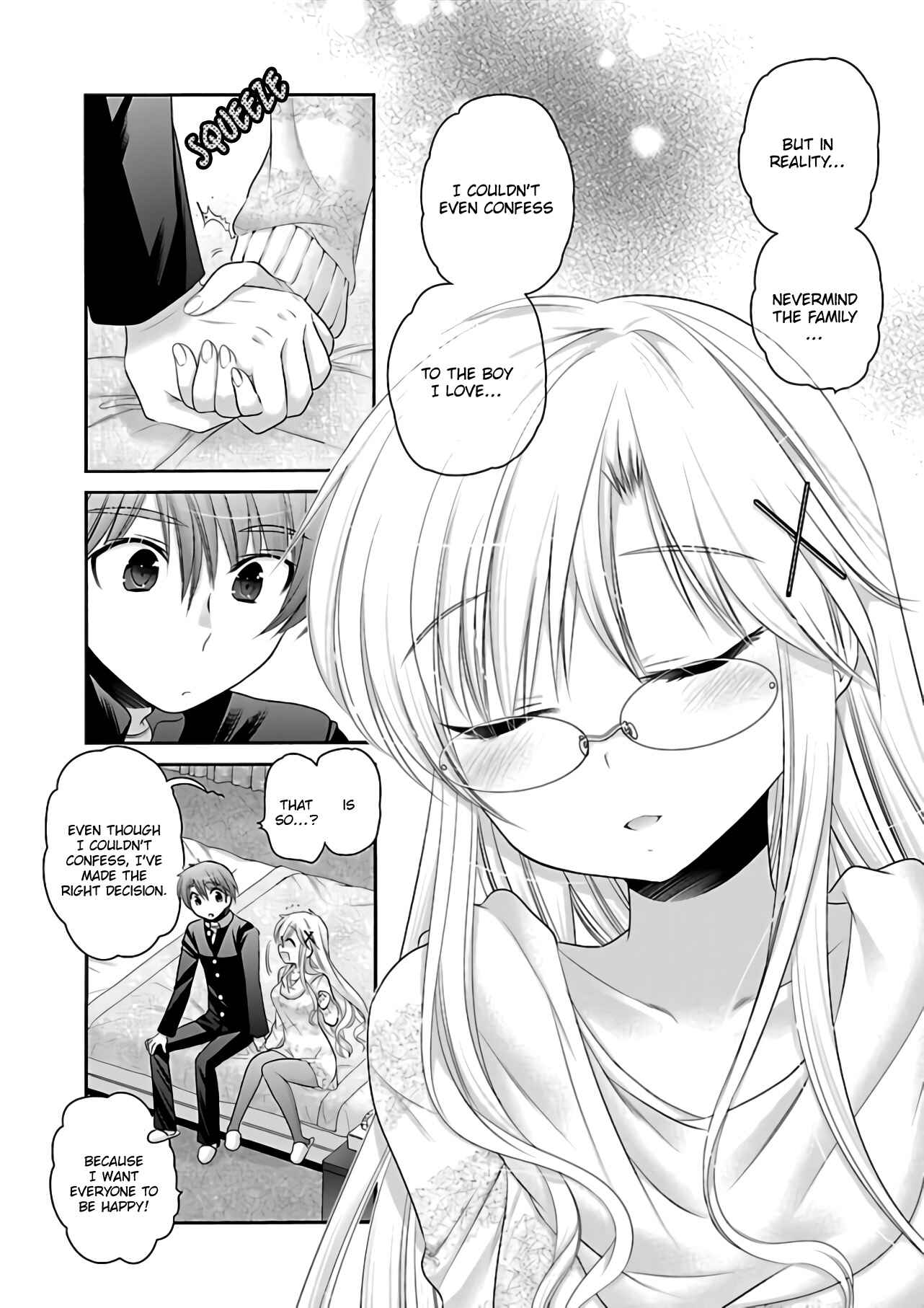 Page 23 Chapter 66 Kanojo no Kagi wo Akeru Houhou