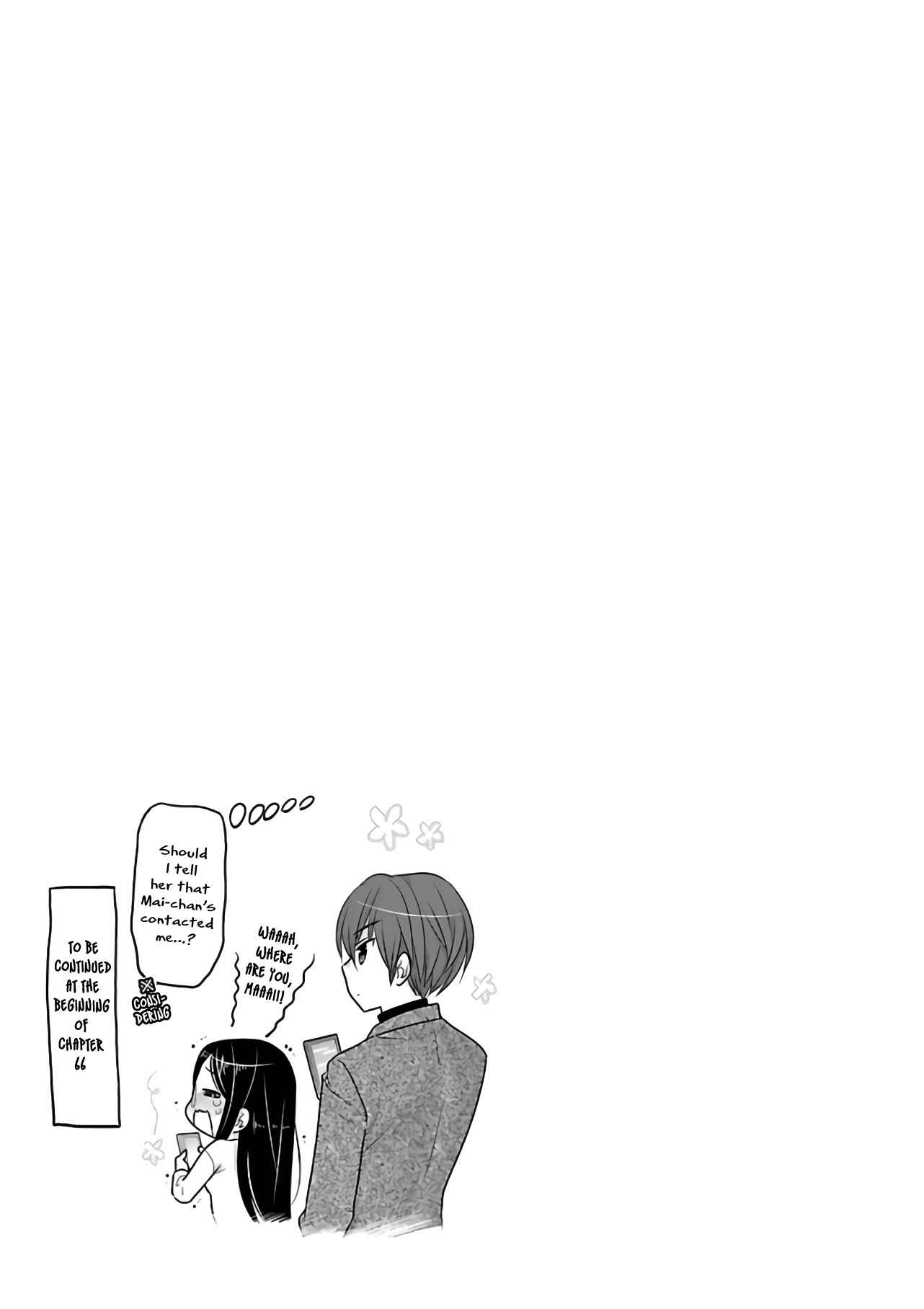 Page 26 Chapter 66 Kanojo no Kagi wo Akeru Houhou