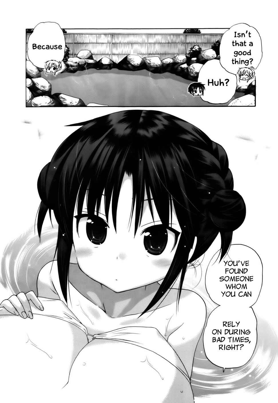 Page 14 Chapter 30 Kanojo no Kagi wo Akeru Houhou