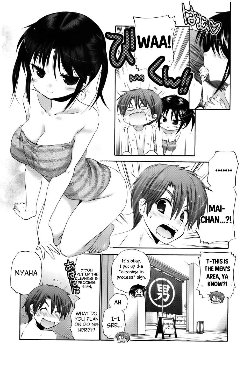 Page 22 Chapter 30 Kanojo no Kagi wo Akeru Houhou