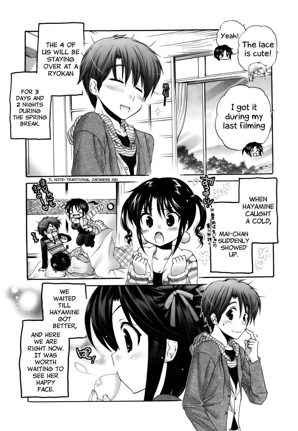 Page 4 Chapter 30 Kanojo no Kagi wo Akeru Houhou