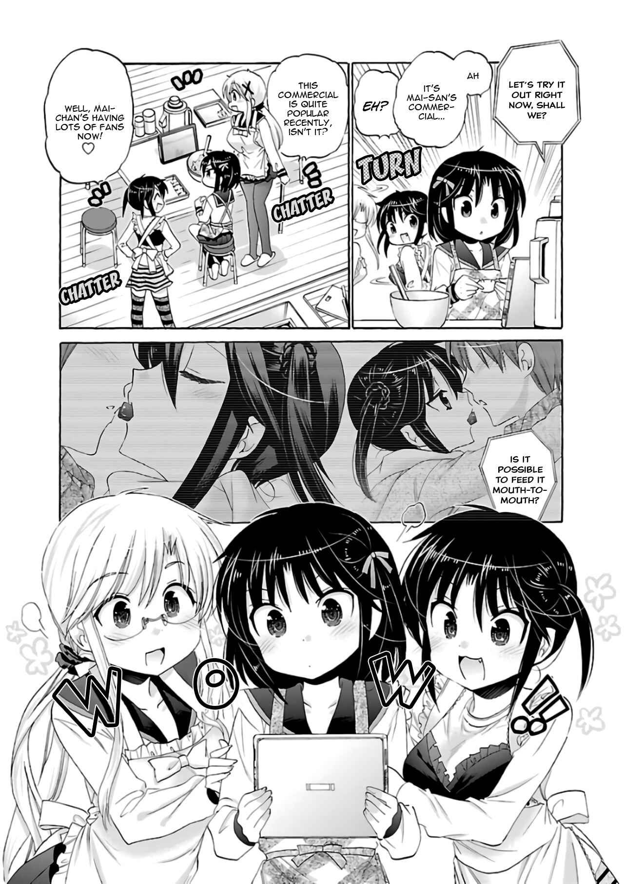 Page 3 Chapter 60 Kanojo no Kagi wo Akeru Houhou