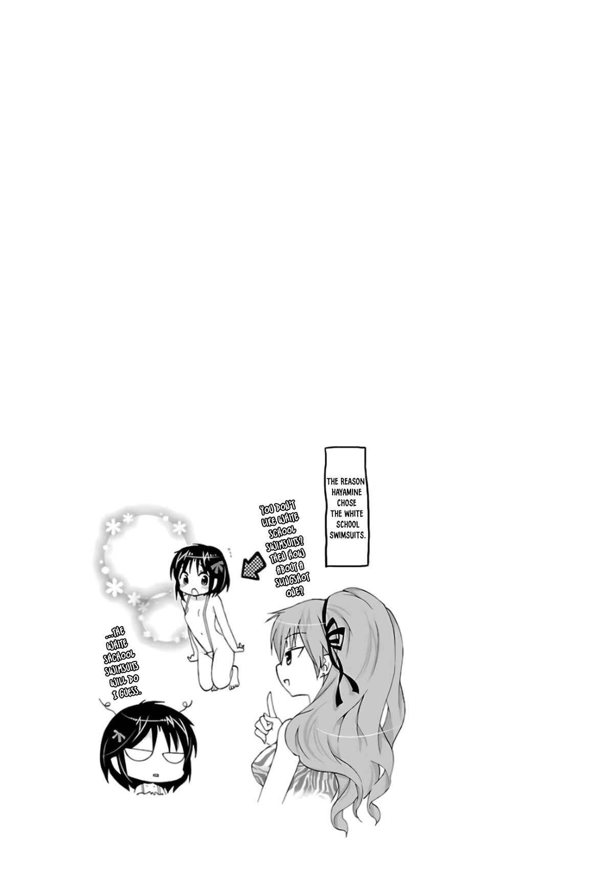 Page 26 Chapter 52 Kanojo no Kagi wo Akeru Houhou