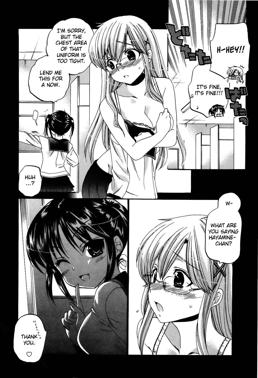 Page 10 Chapter 20 Kanojo no Kagi wo Akeru Houhou