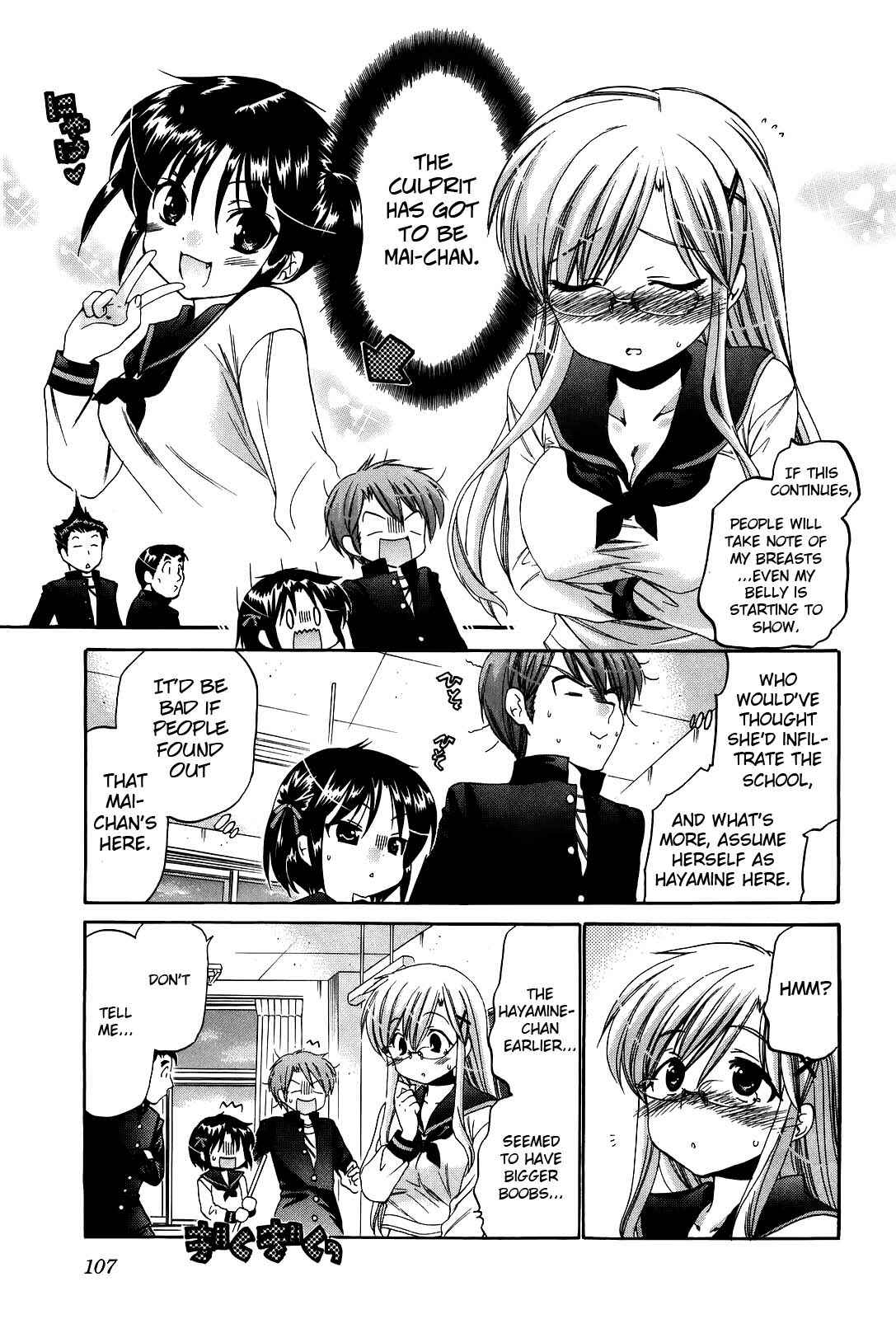 Page 11 Chapter 20 Kanojo no Kagi wo Akeru Houhou