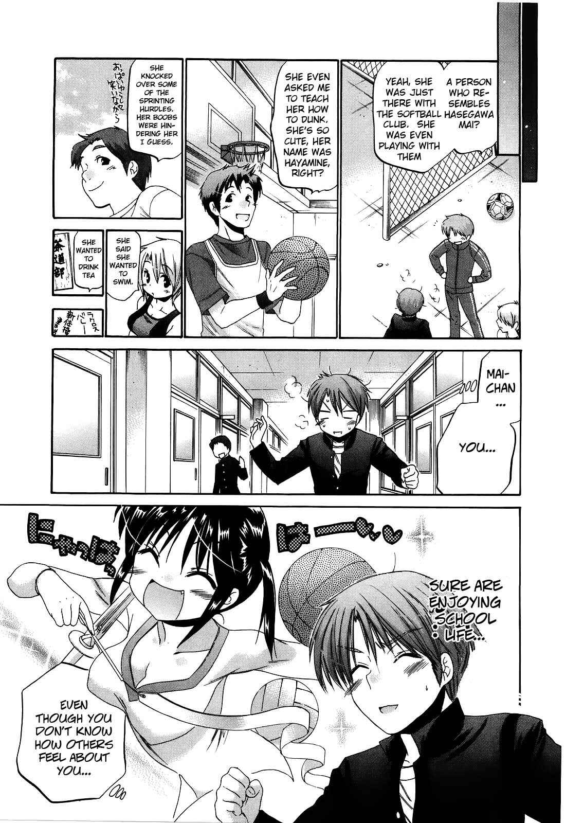 Page 15 Chapter 20 Kanojo no Kagi wo Akeru Houhou