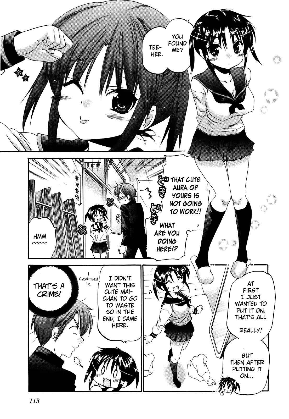 Page 17 Chapter 20 Kanojo no Kagi wo Akeru Houhou