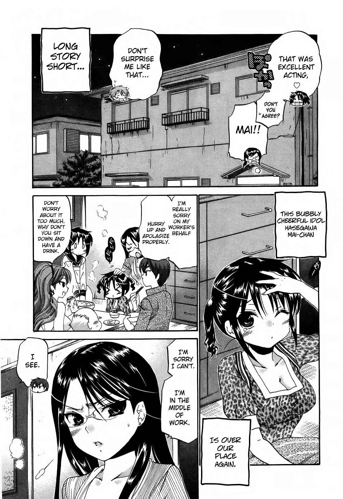Page 3 Chapter 20 Kanojo no Kagi wo Akeru Houhou