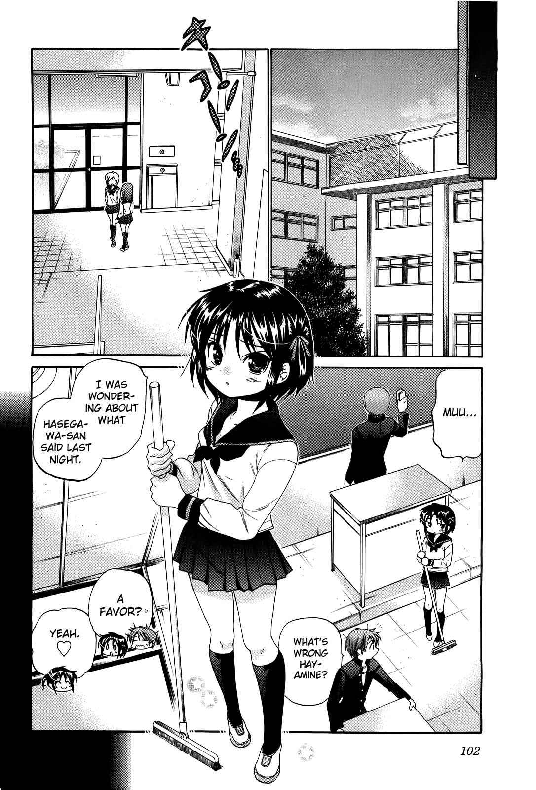 Page 6 Chapter 20 Kanojo no Kagi wo Akeru Houhou