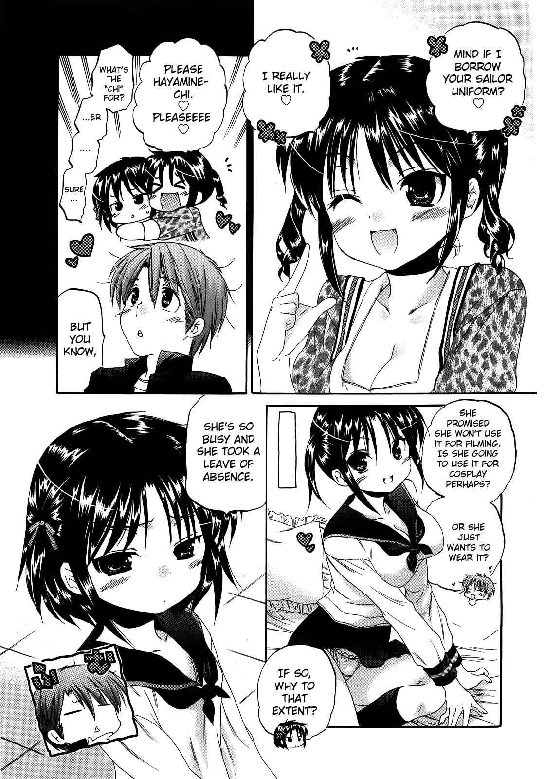Page 7 Chapter 20 Kanojo no Kagi wo Akeru Houhou