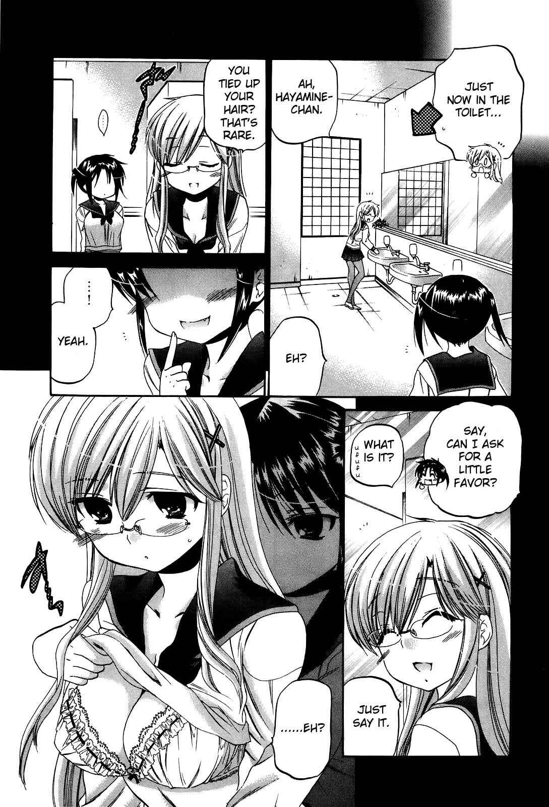 Page 9 Chapter 20 Kanojo no Kagi wo Akeru Houhou