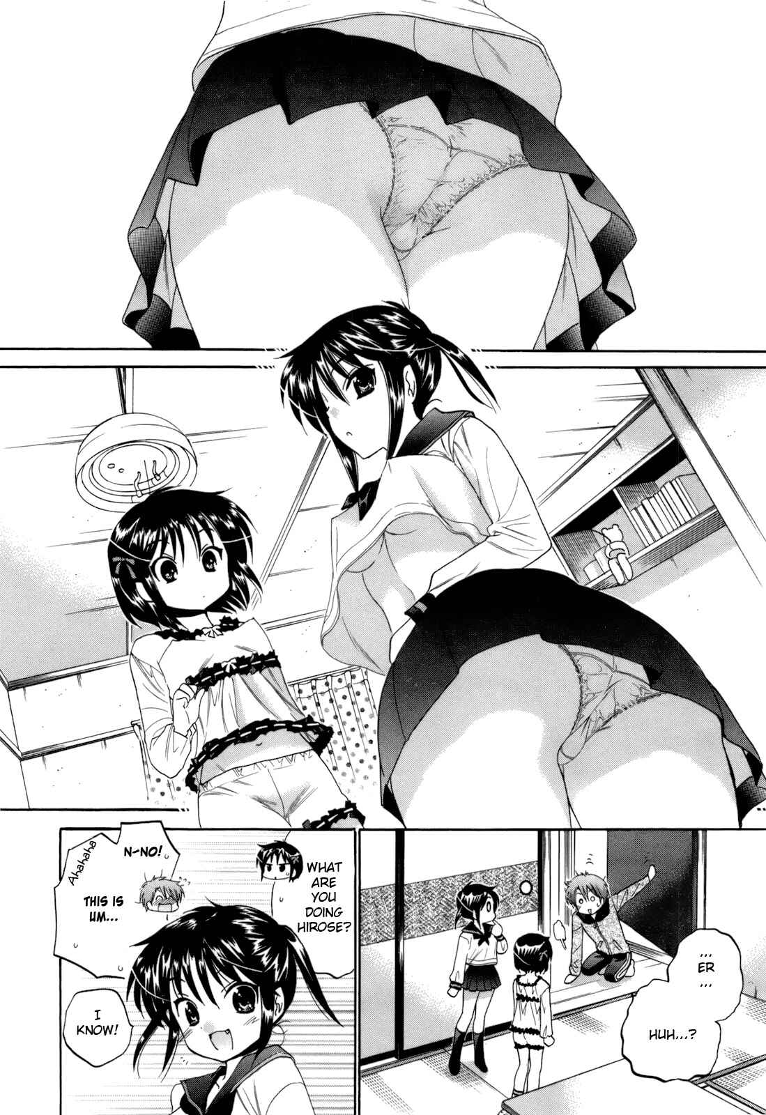 Page 11 Chapter 18 Kanojo no Kagi wo Akeru Houhou
