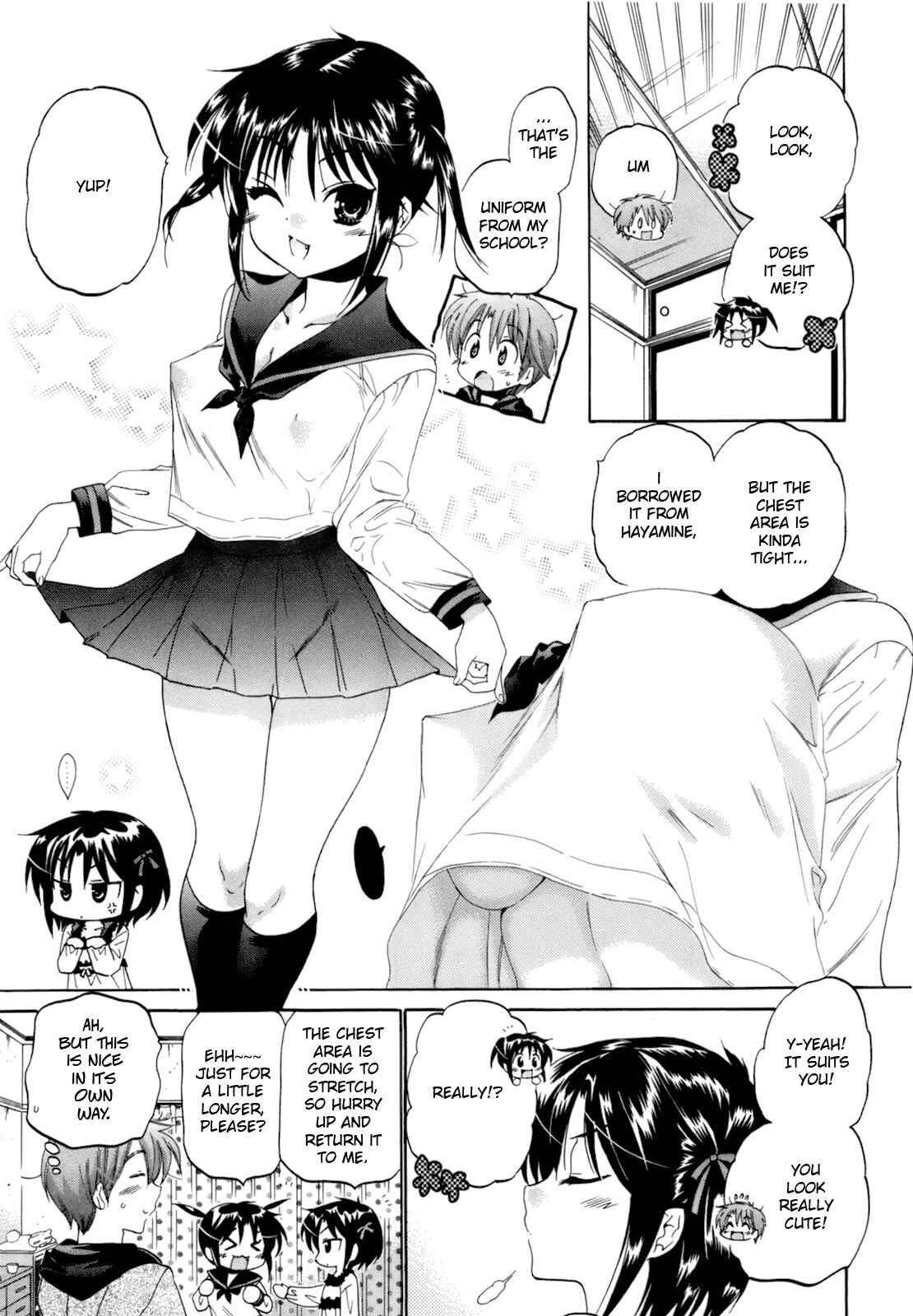 Page 12 Chapter 18 Kanojo no Kagi wo Akeru Houhou