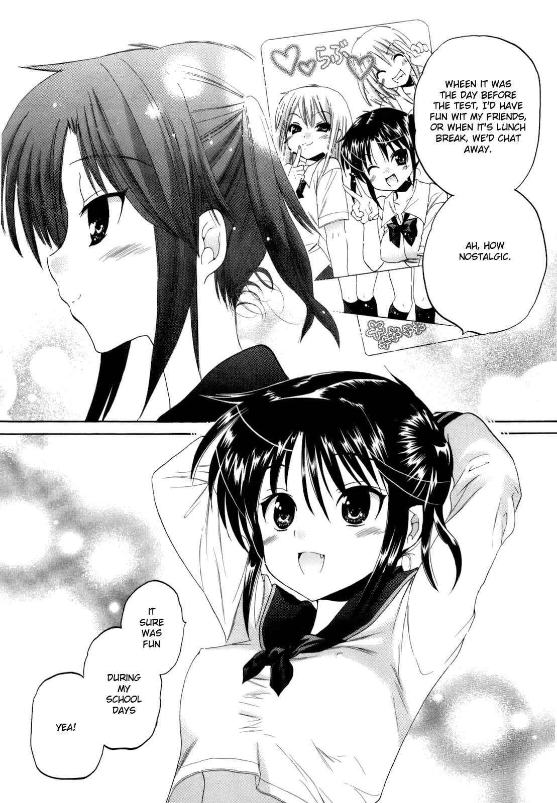 Page 14 Chapter 18 Kanojo no Kagi wo Akeru Houhou