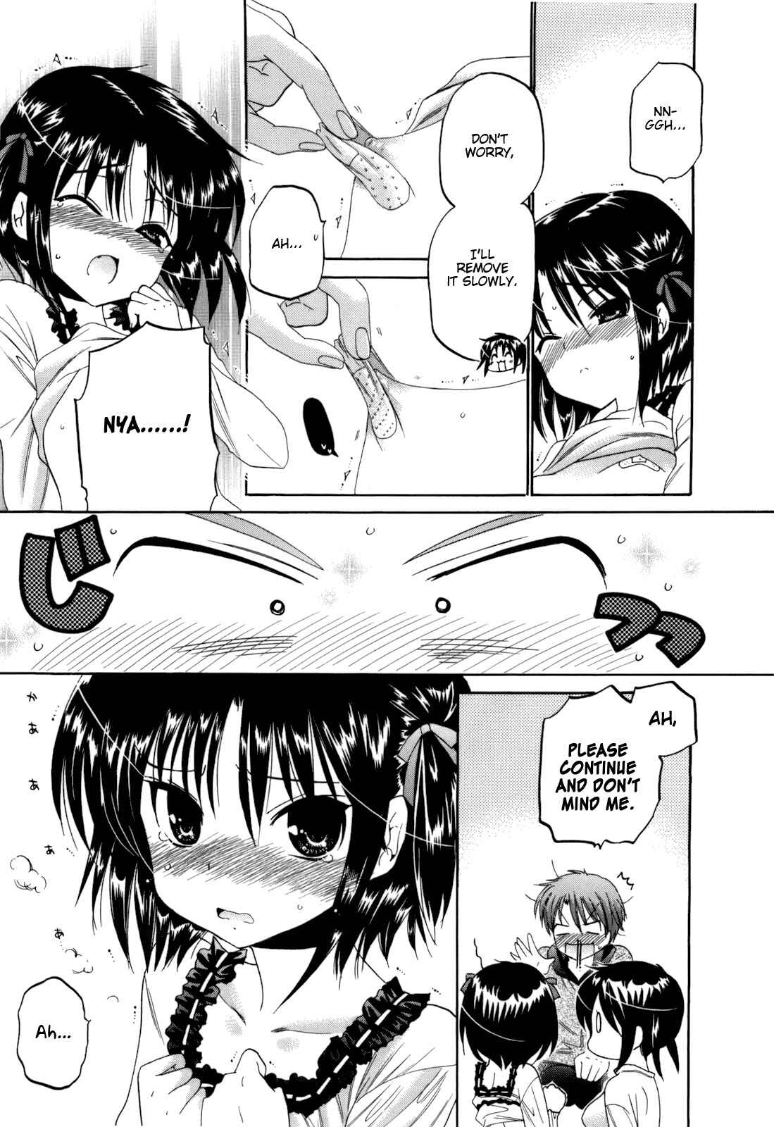 Page 19 Chapter 18 Kanojo no Kagi wo Akeru Houhou