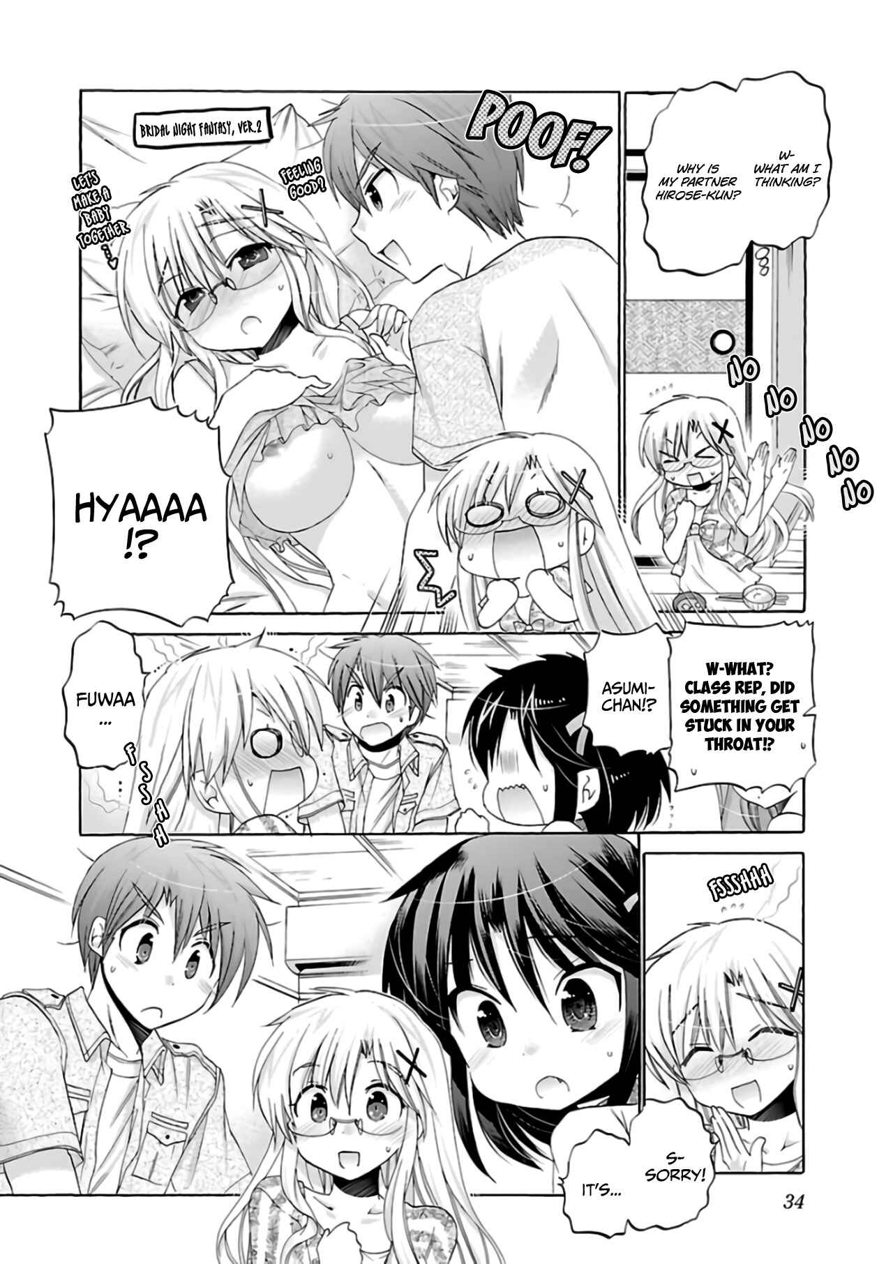 Page 9 Chapter 56 Kanojo no Kagi wo Akeru Houhou